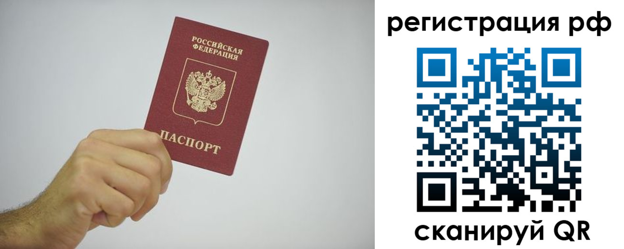 форма 3 в Белоярске