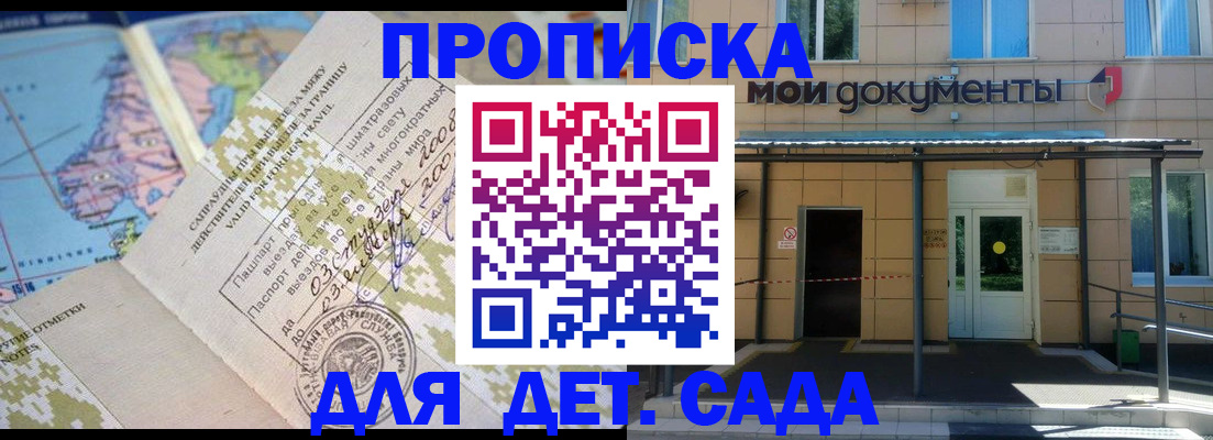 форма 3 в Белоярске